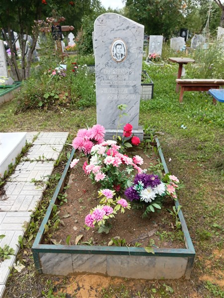 Горехнов Борис Николаевич