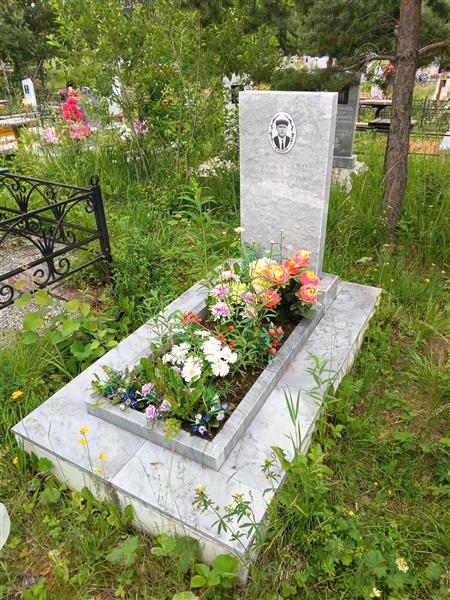 Ваганов Алексей Васильевич