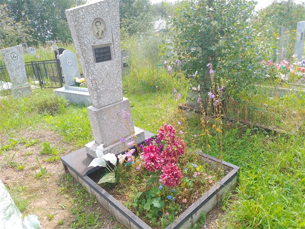 Фалалеев Иван Александрович