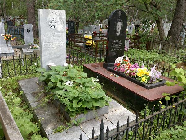 Качан Игнат Михайлович