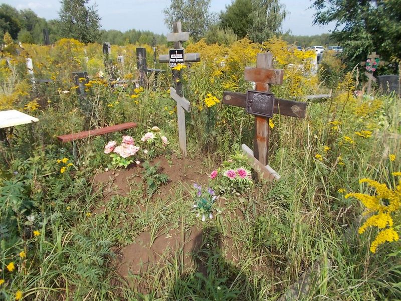 Мельников Николай Александрович