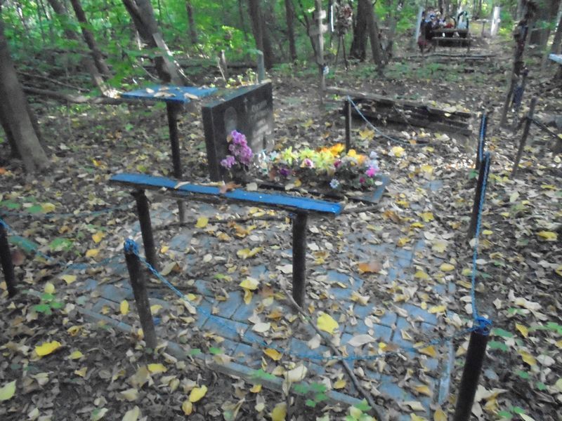 Сосина (Турутина) Лариса