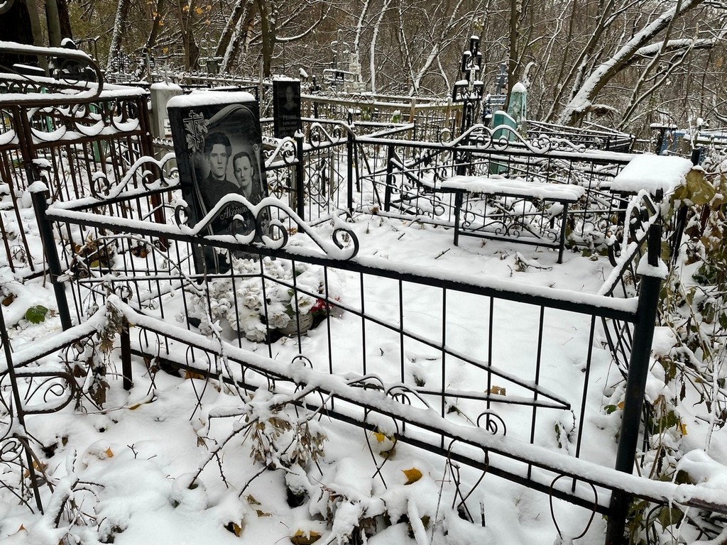 Аксенов Александр Николаевич