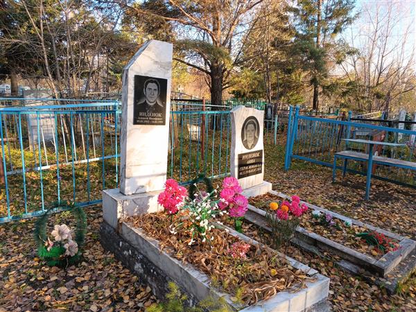Инденок Алексей Иосифович