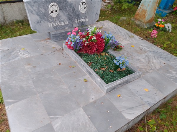 Кобекин Иван Николаевич