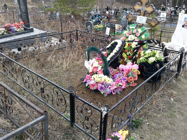 Осокина Галина Ивановна