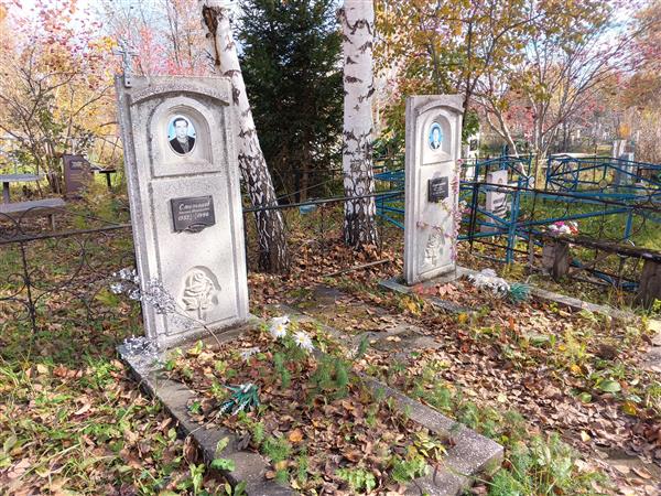 Смольяков Николай Михайлович