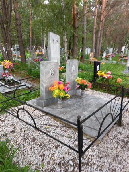 Овчинников Петр Михайлович