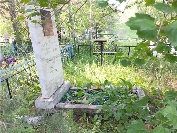 Яковлев Владимир Иванович