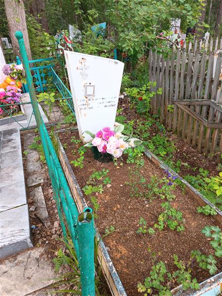 Слободчикова Анна Петровна