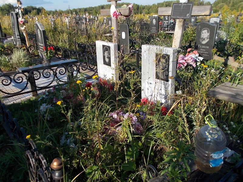 Шулаева Зинаида Федоровна