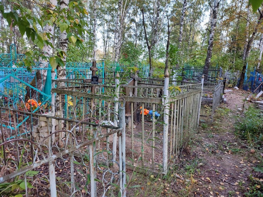 Горюнова Людмила Николаевна