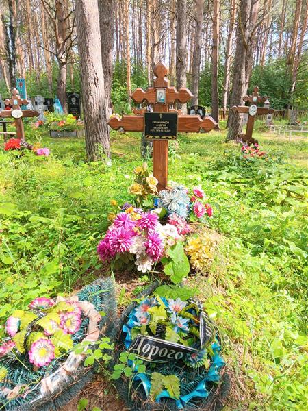 Овчинников Андрей Яковлевич