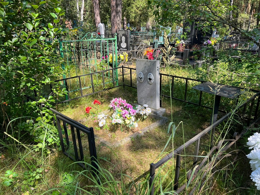 Коледаева Евдокия Герасимовна