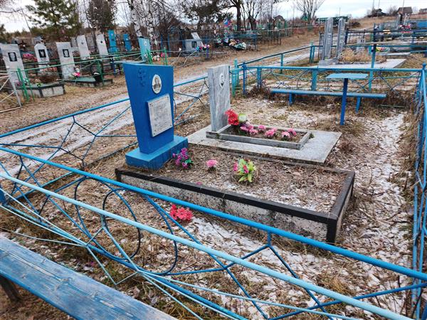 Усольцева Александра Михайловна