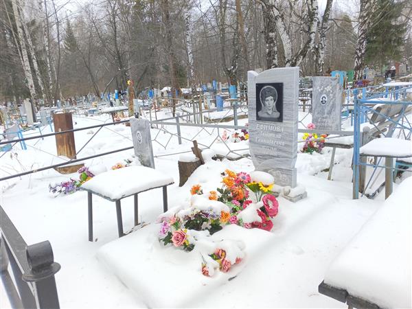 Блинова Вера Сергеевна