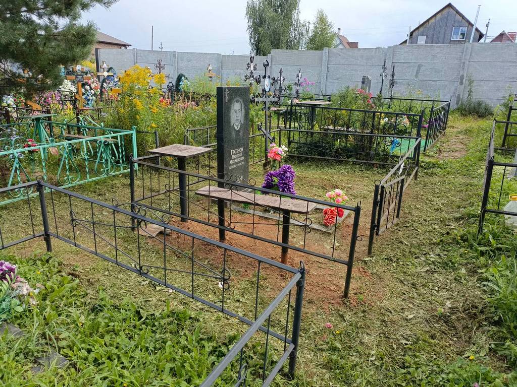 Грознов Николай Михайлович