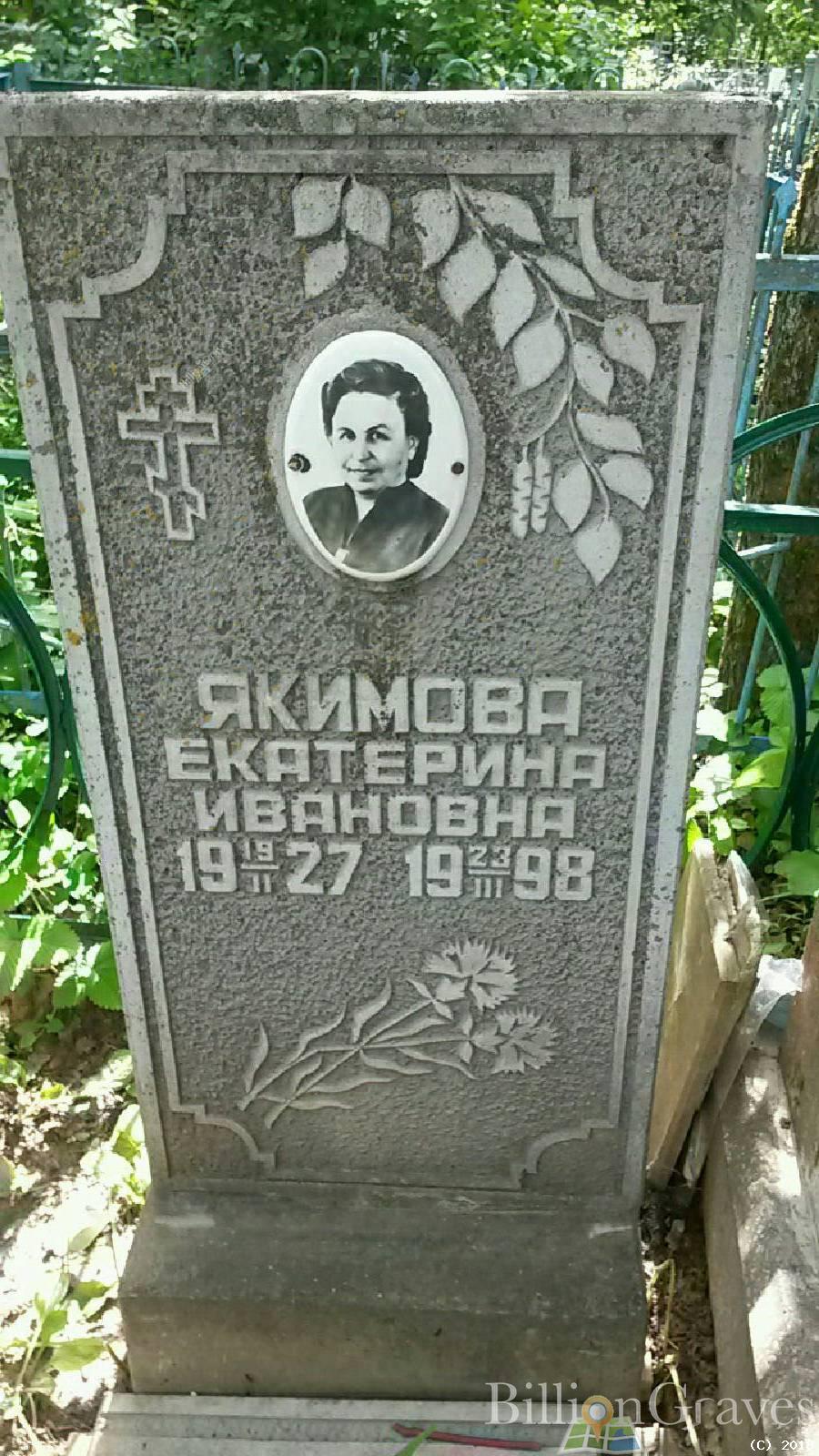 Зуев Михаил Игоревич