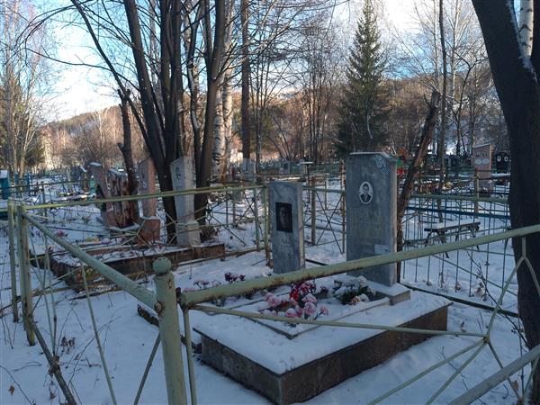Ли Яков