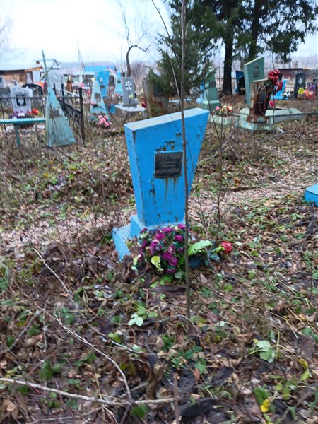 Пугина Антонина Петровна