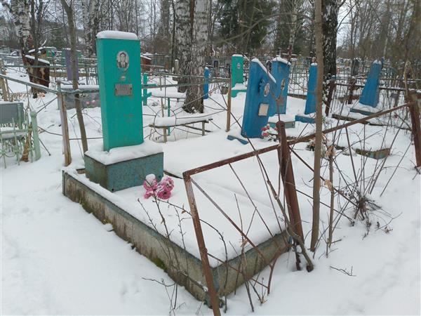Белоусов Владимир Андреевич