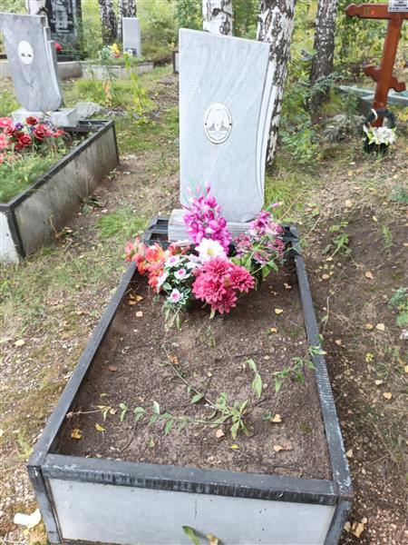 Гаврилюк Екатерина Демидовна