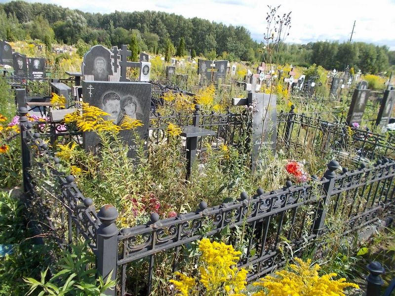 Калашников Александр Юрьевич