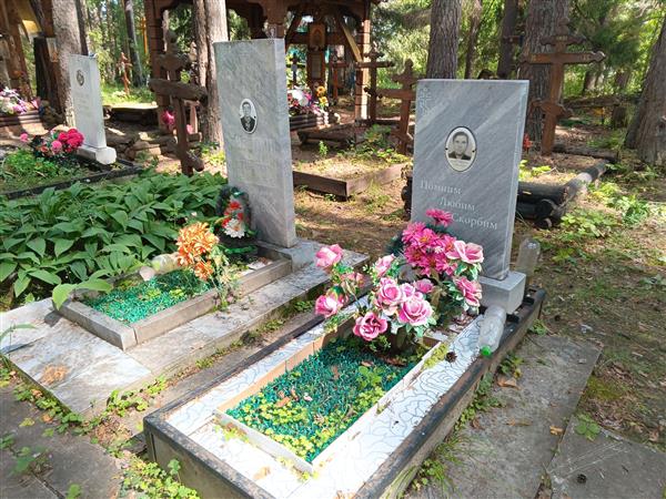 Бородин Алексей Тихонович