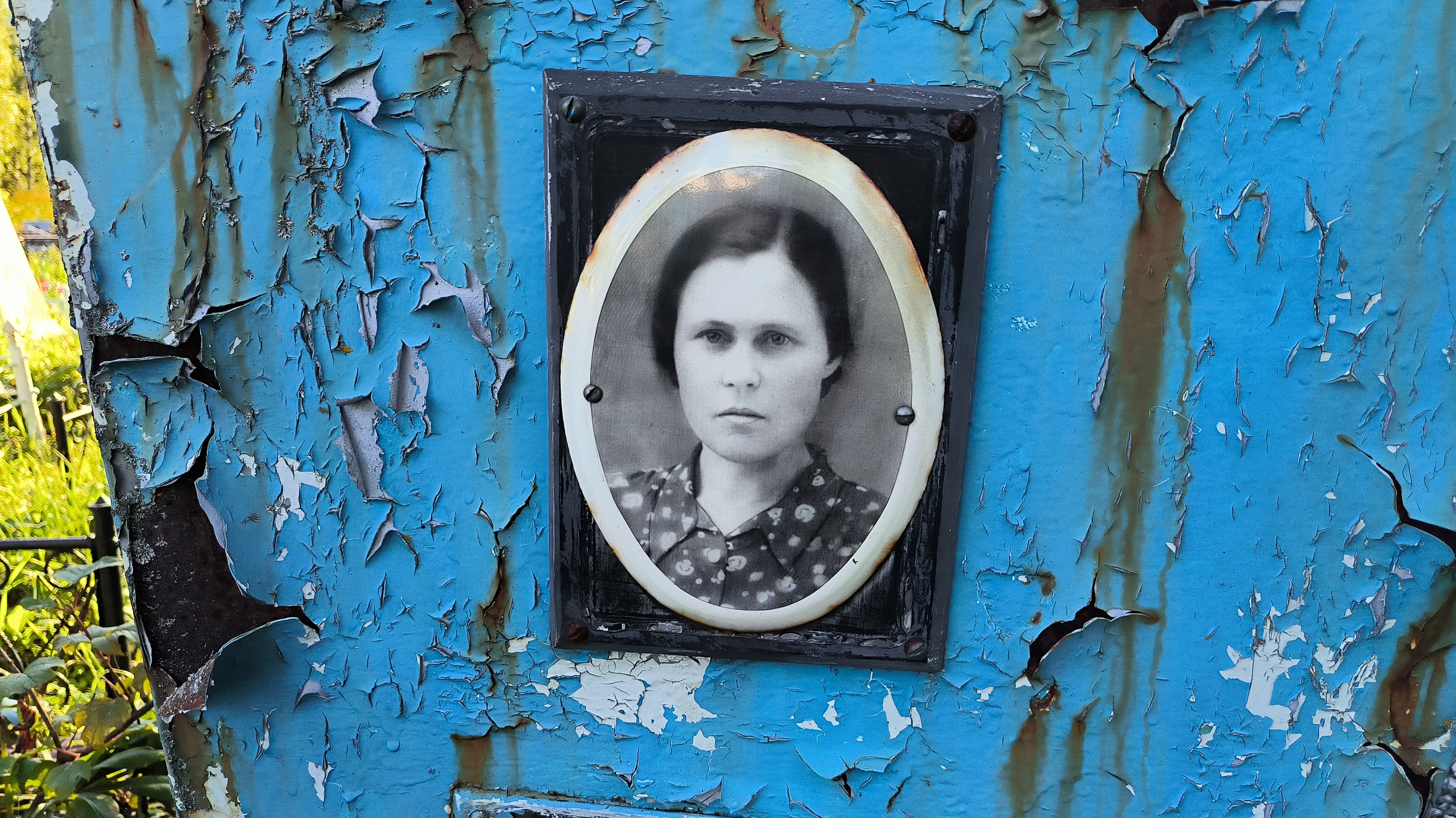 Горшкова Антонина Михайловна