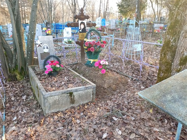 Ронжина Татьяна Васильевна