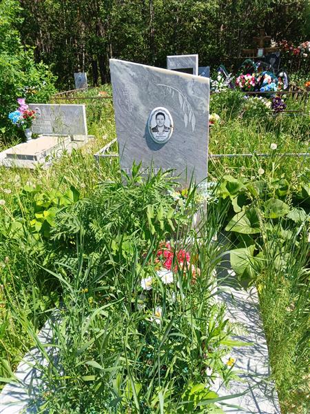 Кулагина Нина Дмитриевна