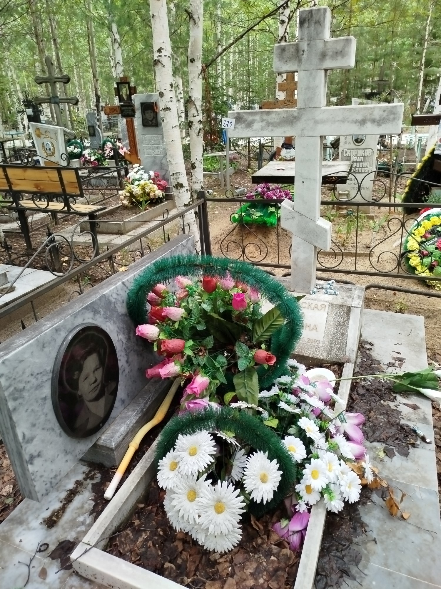 Годлевская Нина Павловна