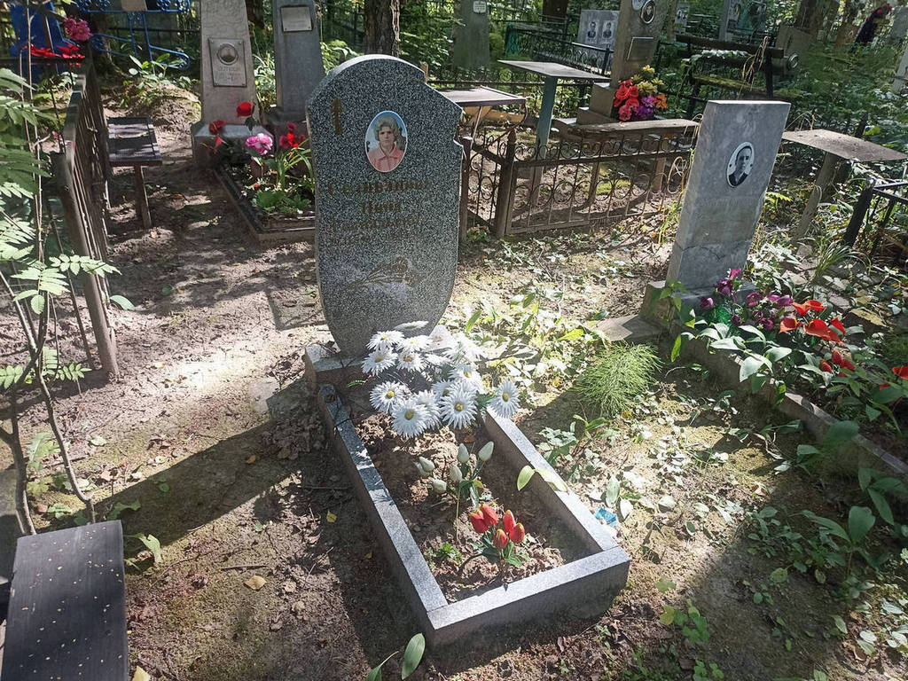 Селиванова Нина Геннадьевна