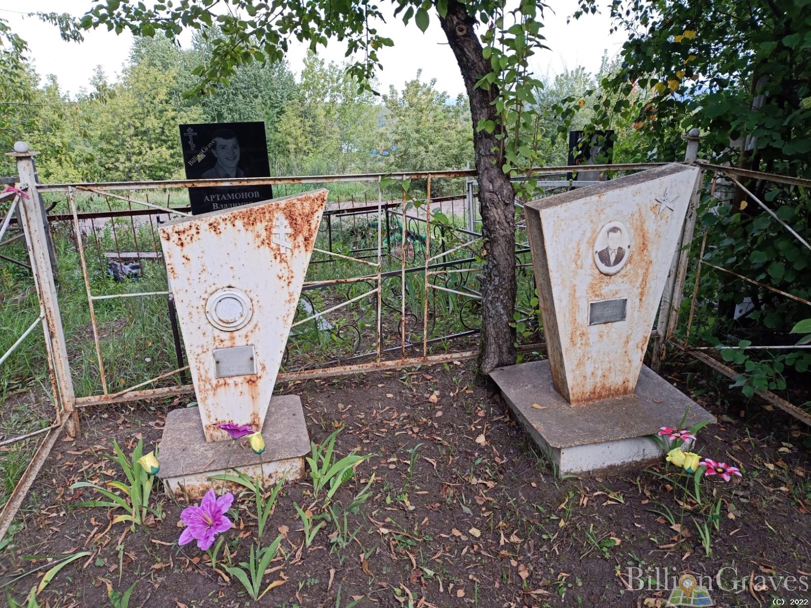 Сапожников Андрей Яковлевич