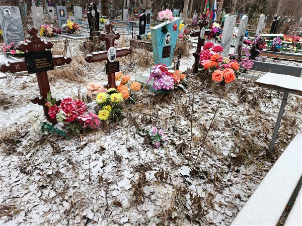 Нартова Дина Леонидовна