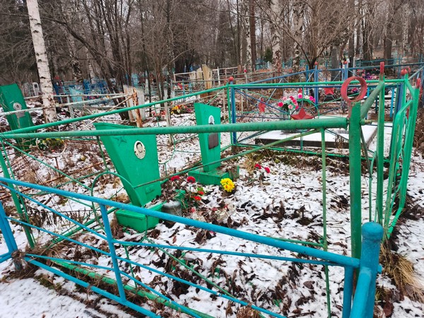 Черепанова Анна Спиридоновна