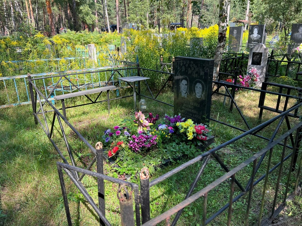 Парамонов Виктор Трофимович
