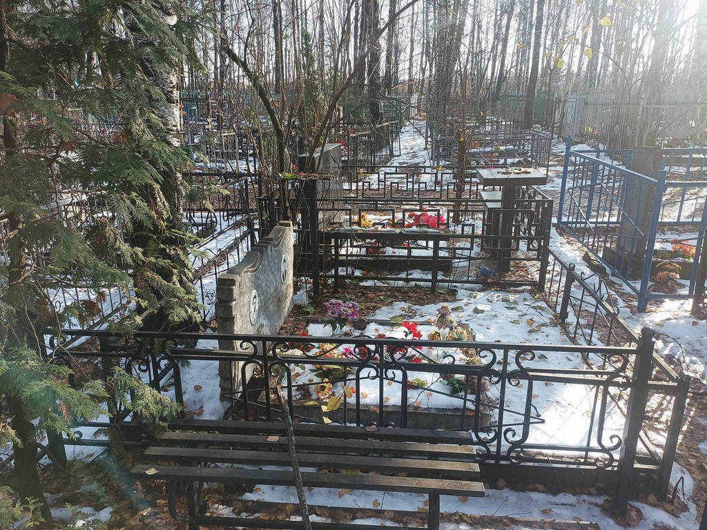 Фролов Михаил Григорьевич