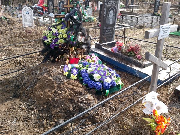 Перевалова Надежда Григорьевна