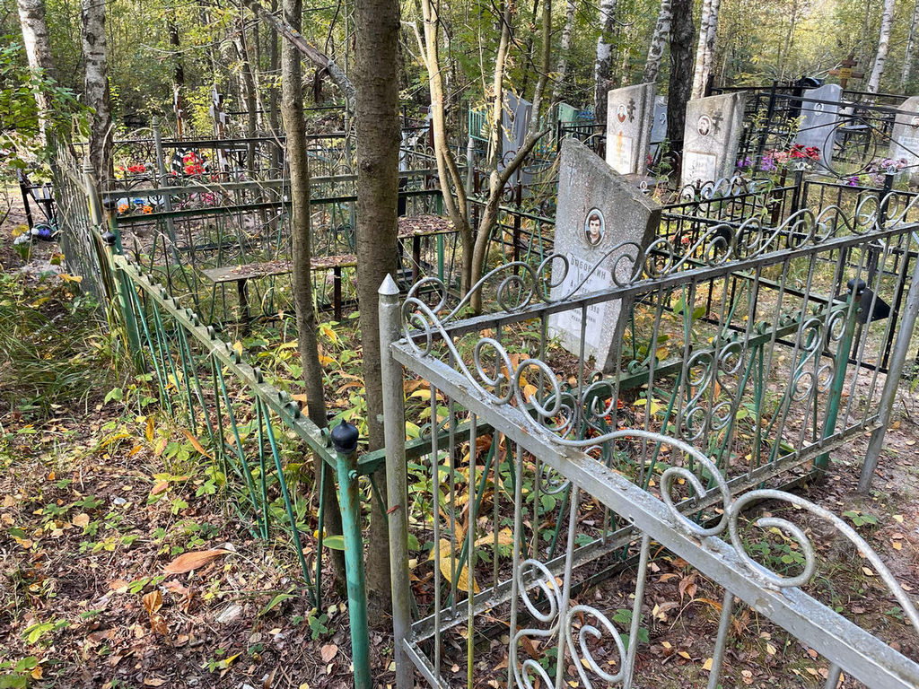 Бобовкин Олег Алексеевич