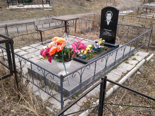 Самсонов Юрий Васильевич