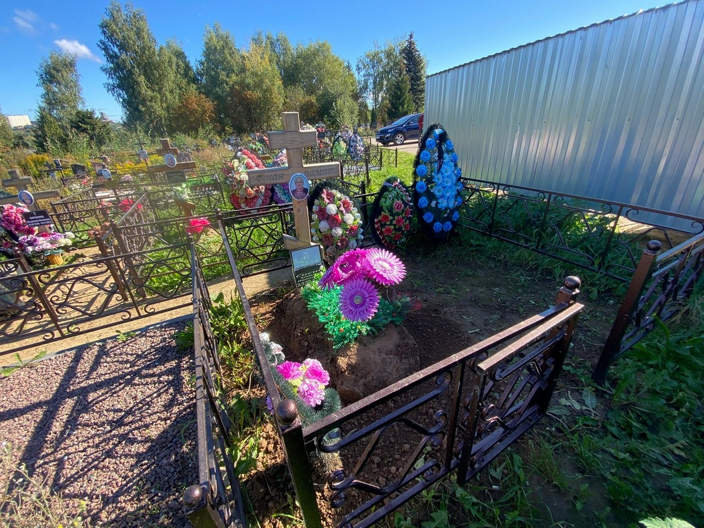 Сисин Владимир Иванович