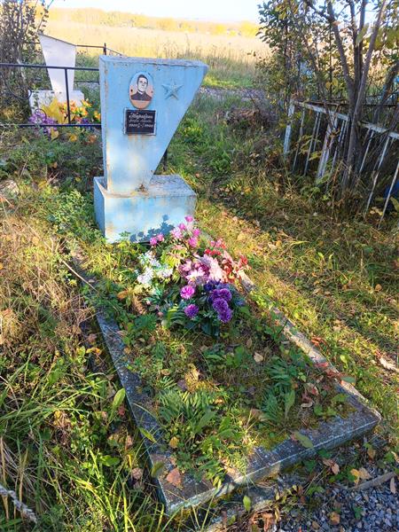 Тарабрин Григорий Алексеевич