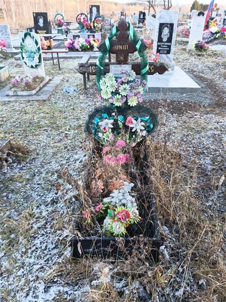 Белоусова Александра Григорьевна