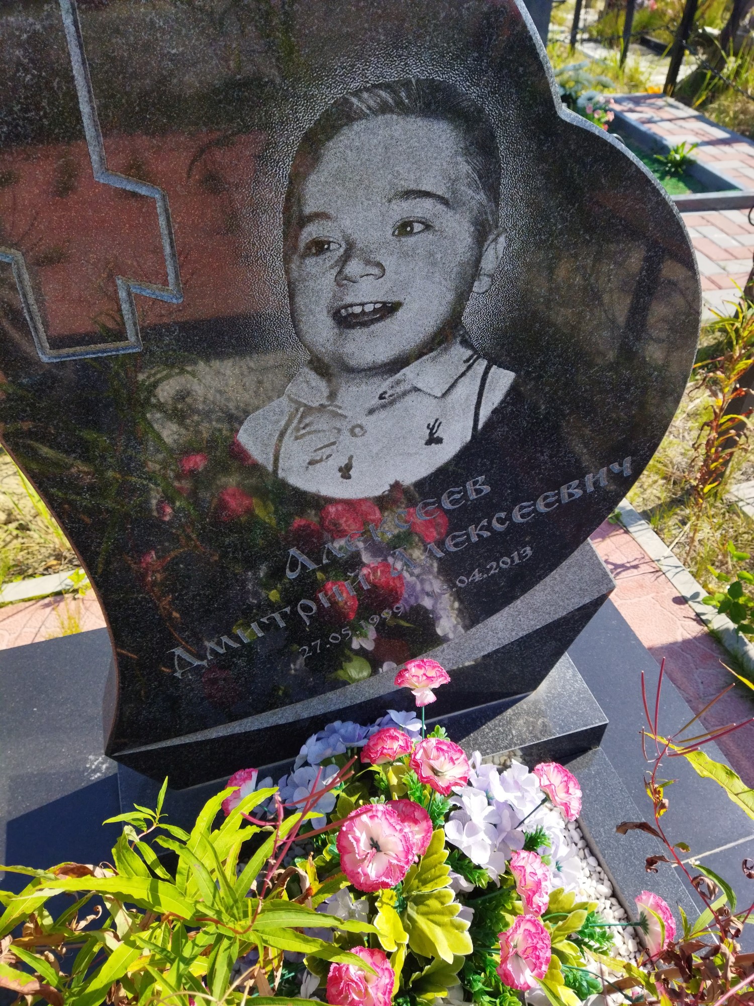 Алексеев Дмитрий Алексеевич