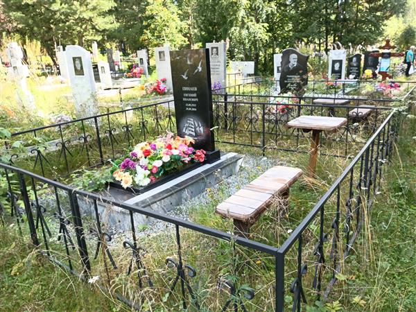 Пинаев Евгений Иванович