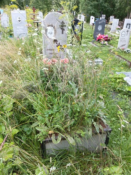 Кирилова Парасковья Ивановна