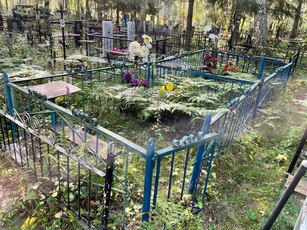 Чанаева Вера Ивановна
