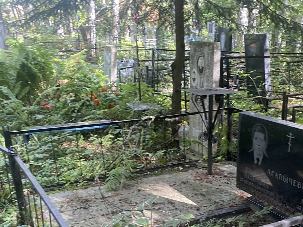 Степанова Любовь Ивановна