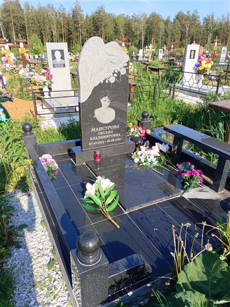 Мансурова Оксана Владимировна